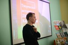 Дмитрий Казаков на встрече с читателями