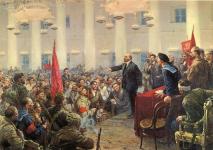 В. Серов Выступление В.И. Ленина на II Всероссийском съезде Советов. 1955 г.